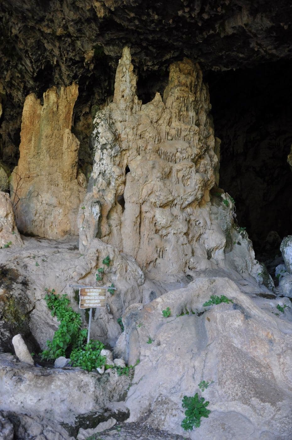 Agia Sofia Cave at Topolia 3