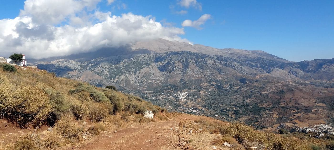 Amari Valley 2