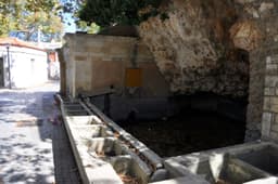 Amariano Fountain