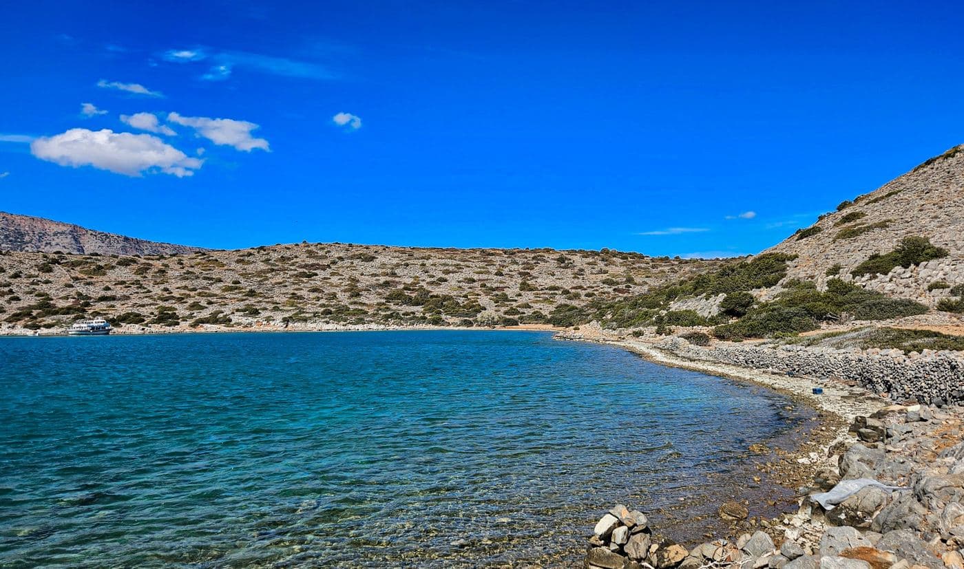 Vathy Beach, Elounda