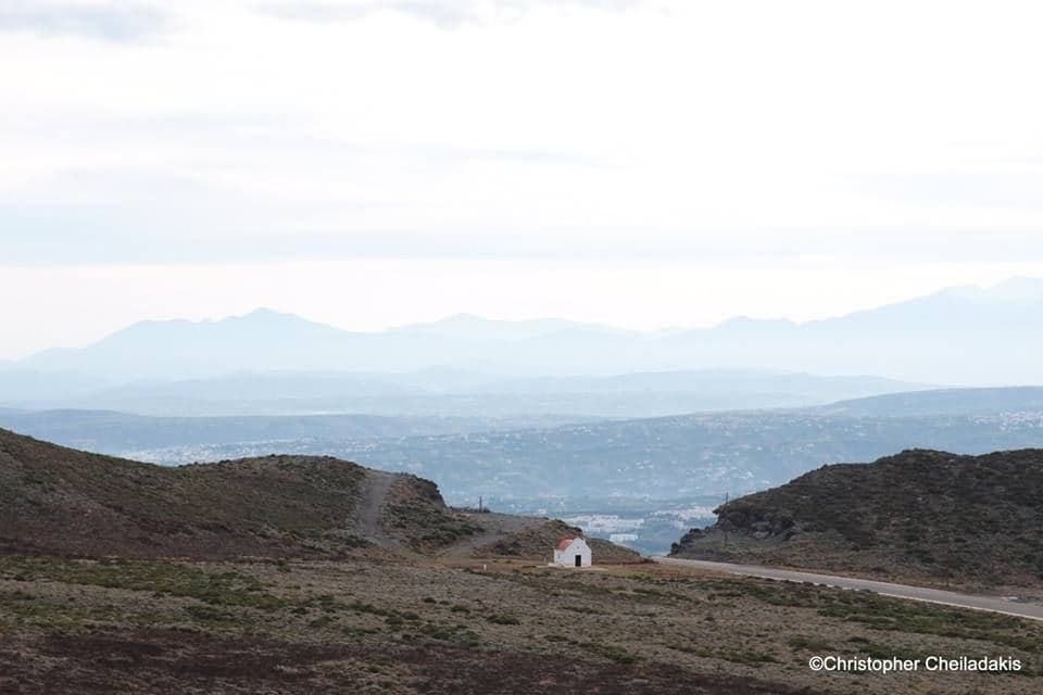 Strouboulas Mount