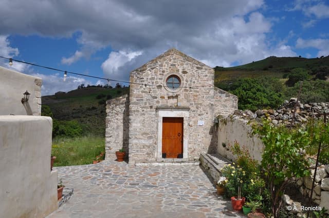 Astratigos monastery at Agalantes