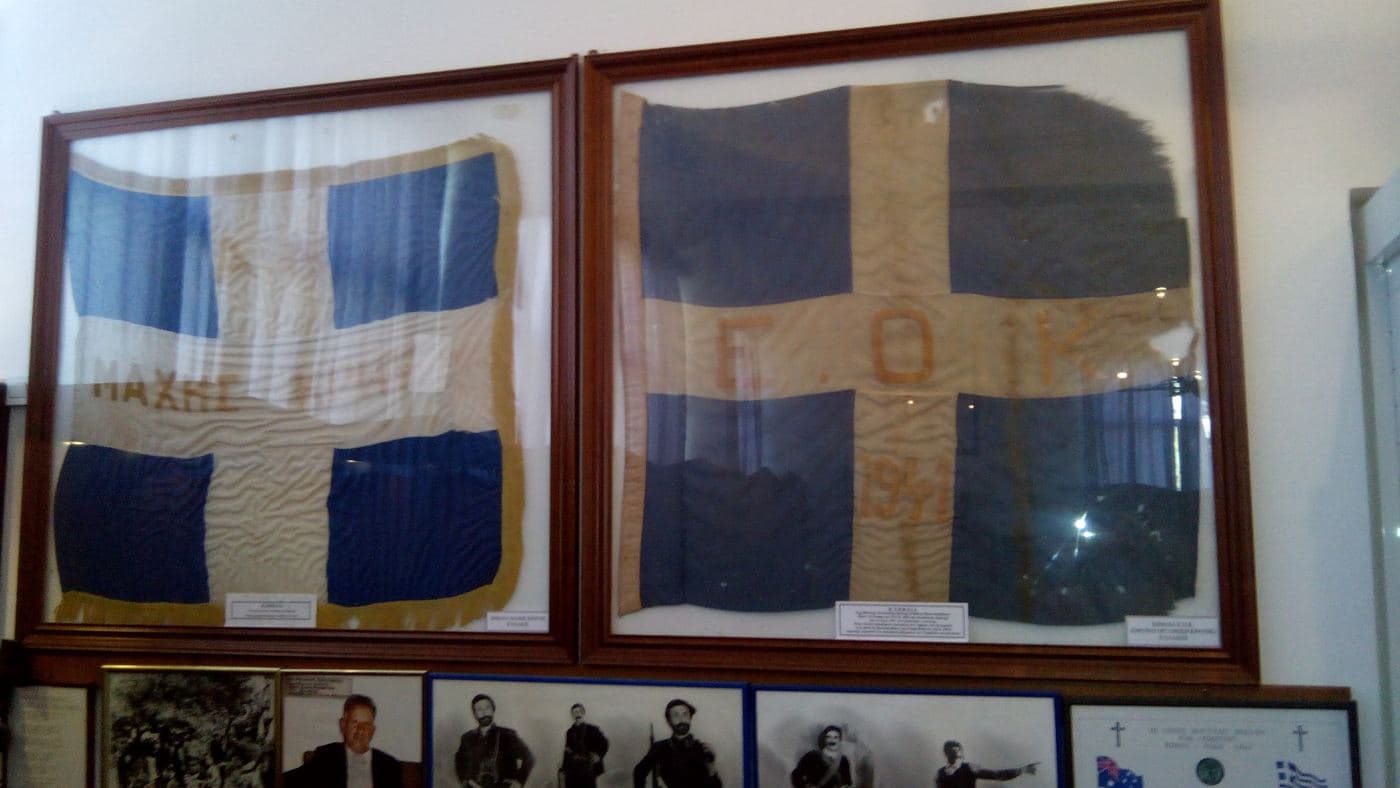 Badouvas National Resistance Museum 2