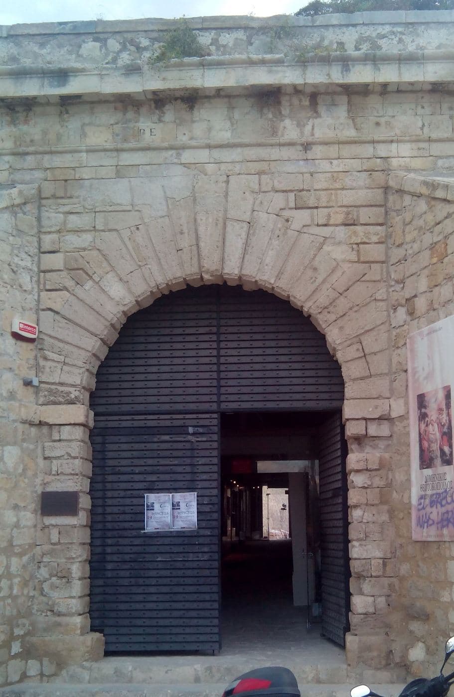 Gate Bethlehem