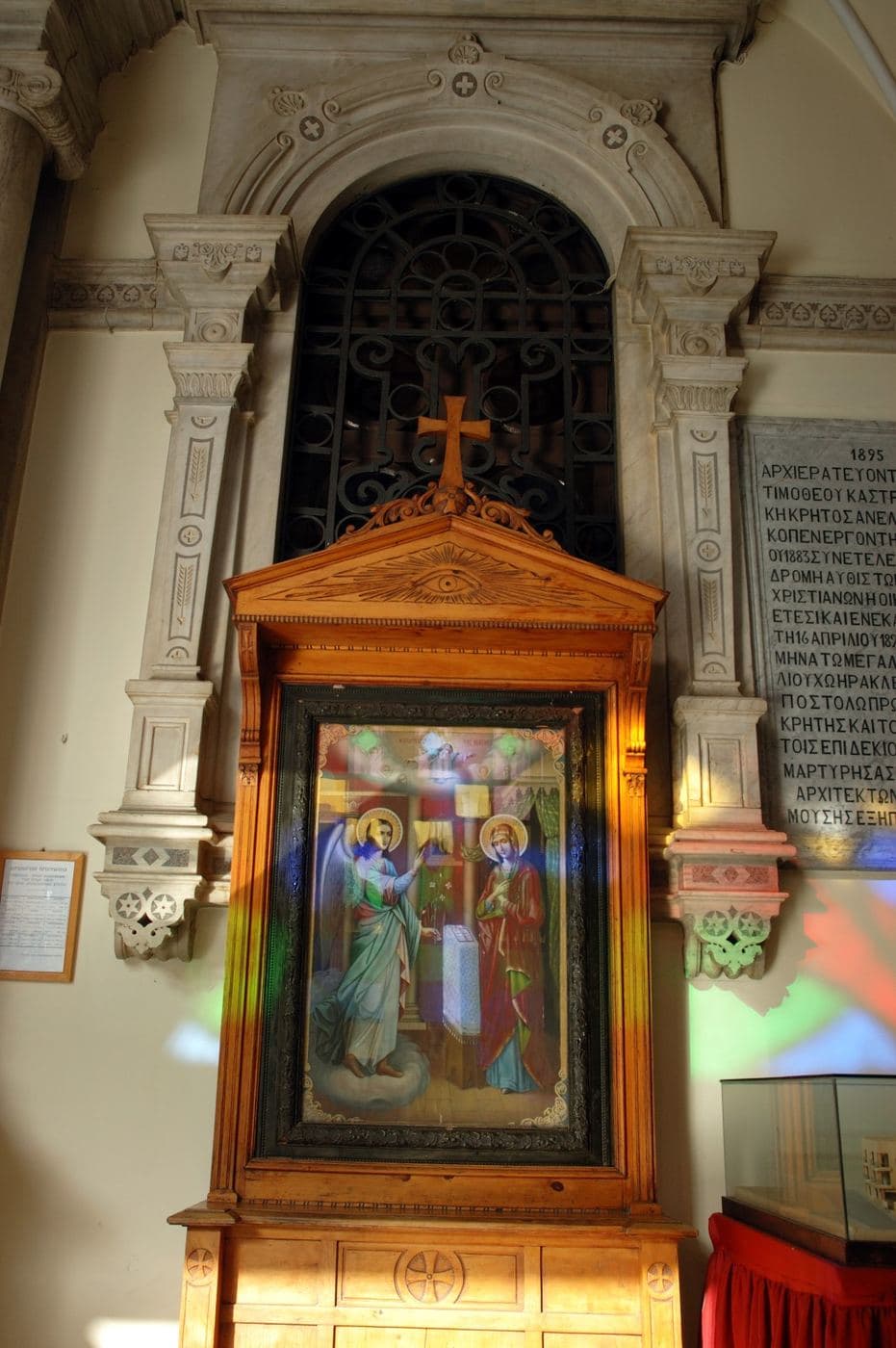 Cathedral of Saint Minas 2