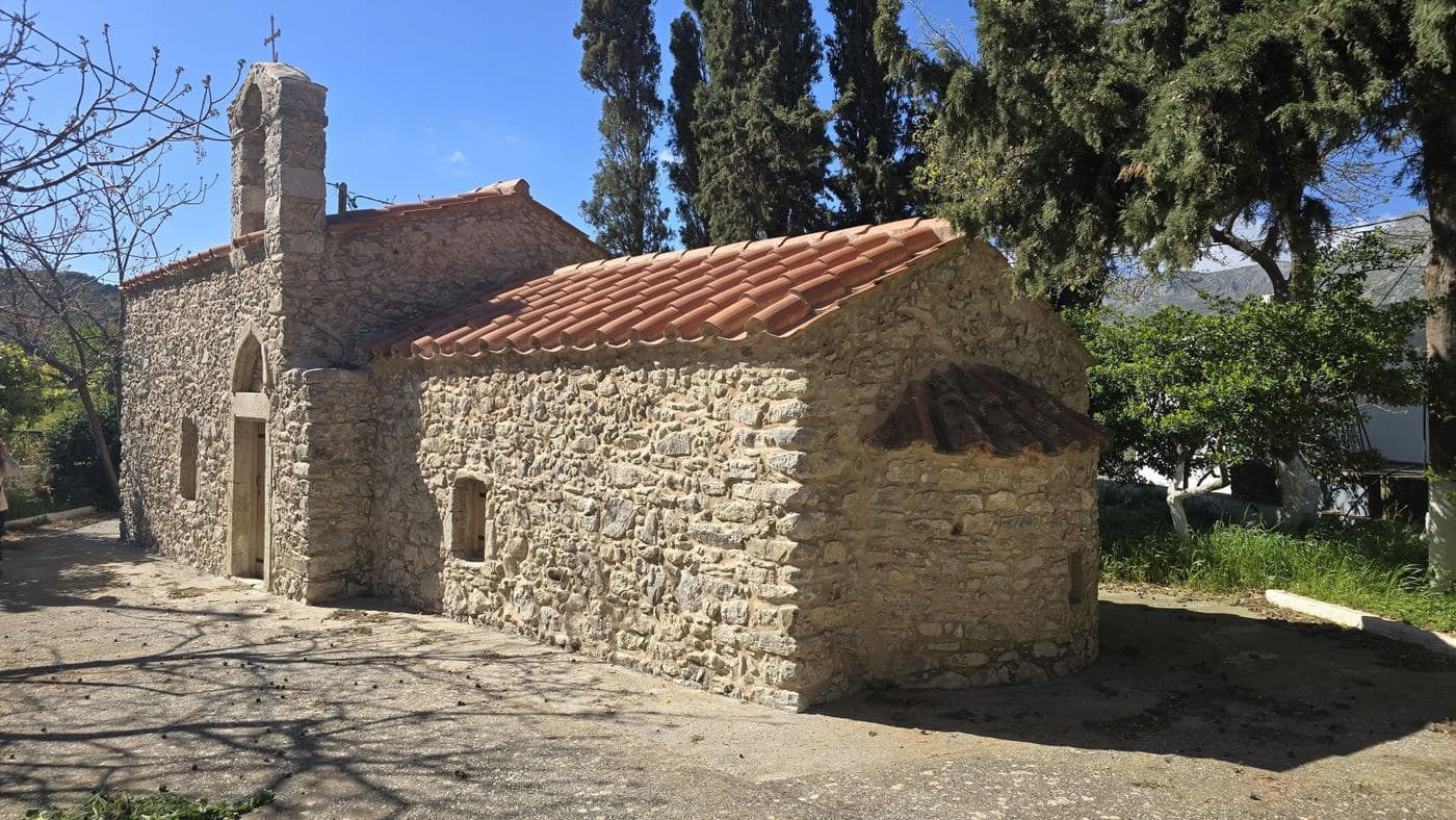 Christ Church at Akoumia