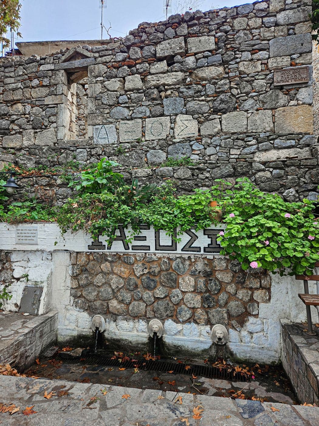 Church of Archangel Michael in Axos