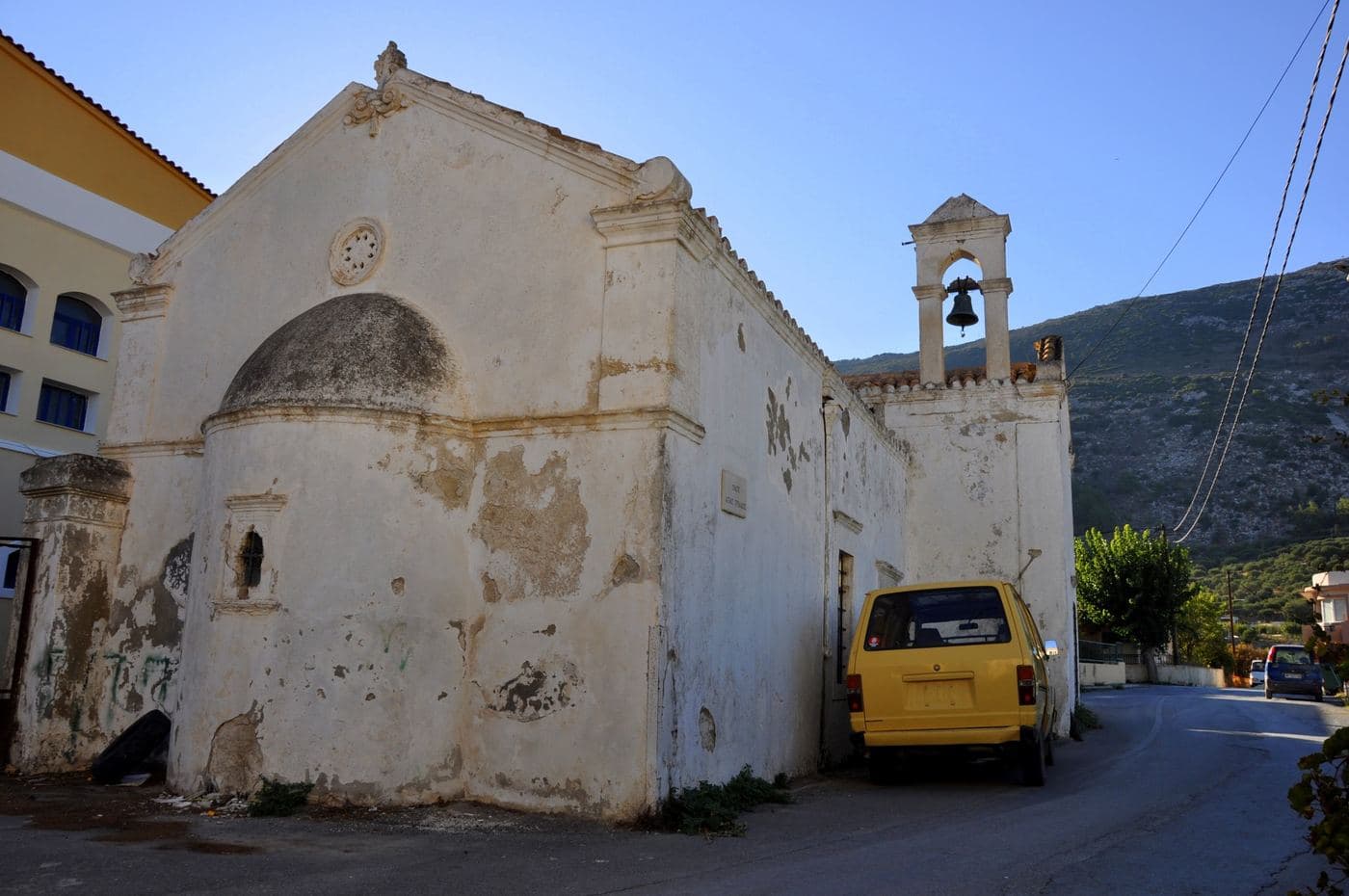 Church of Holy Trinity at Archanes