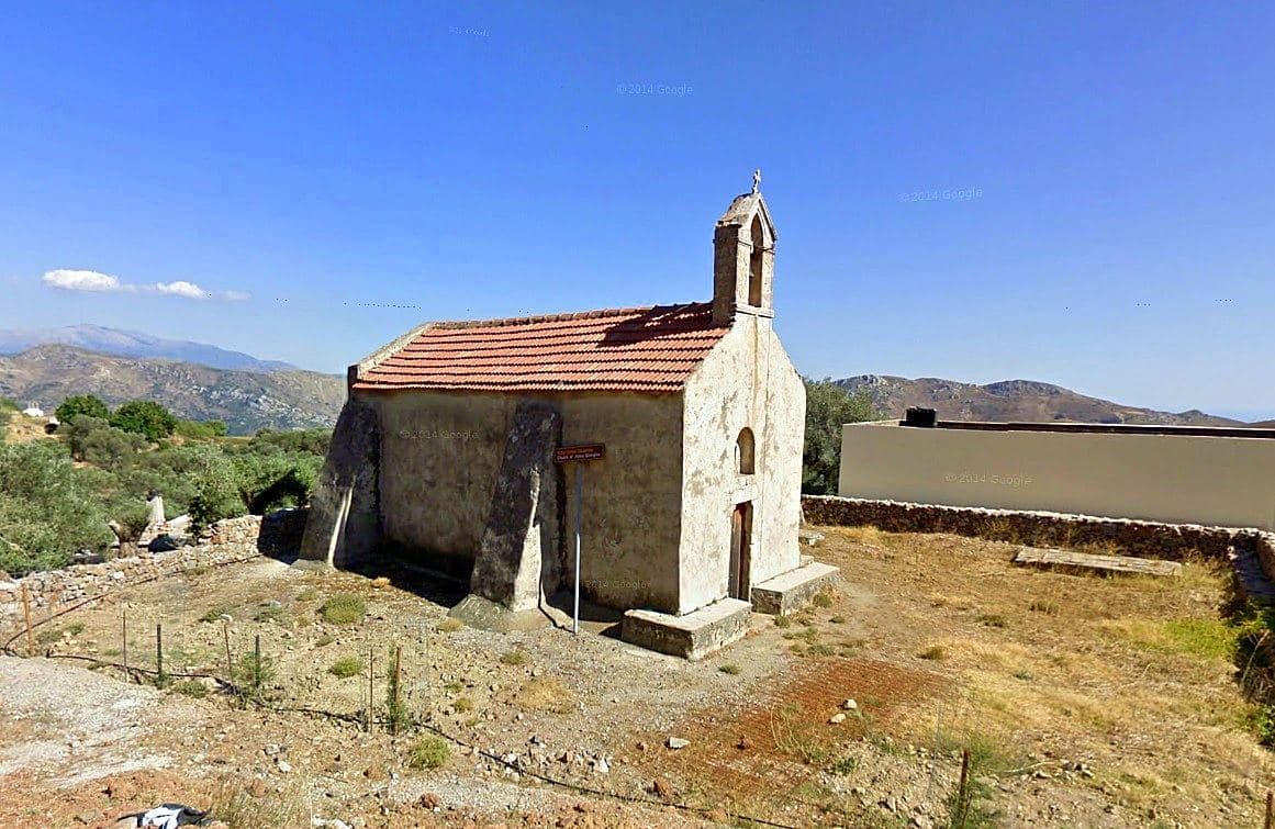 Church of Saint George at Sklavopoula 2