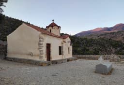 Church of Saint Irene in Sougia