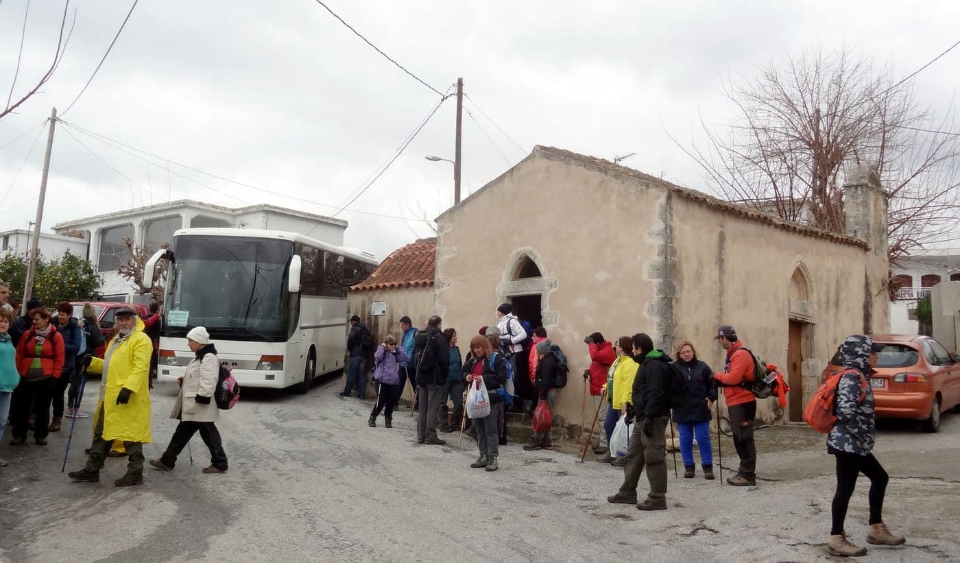 Church of Saint John at Erfi 2