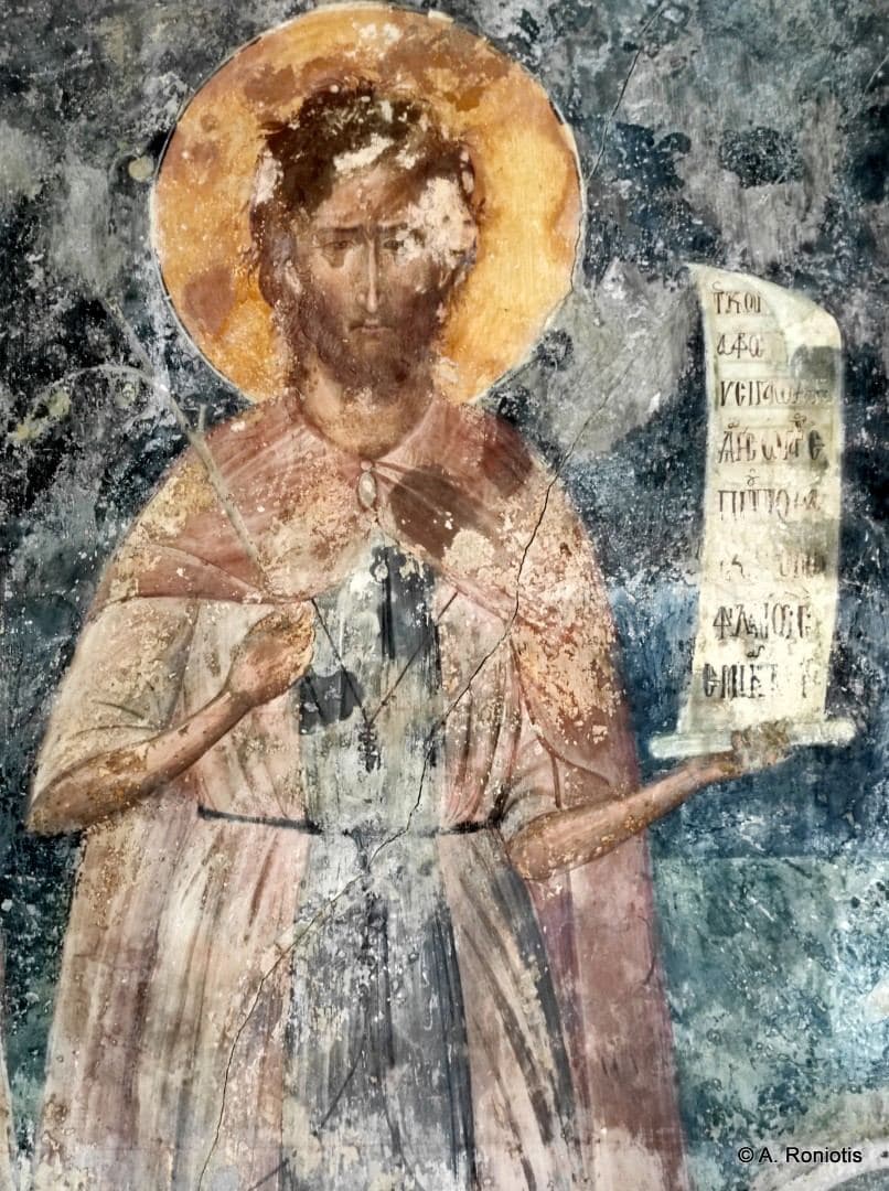 Church of the Zoodohos Pigi at Drakonero