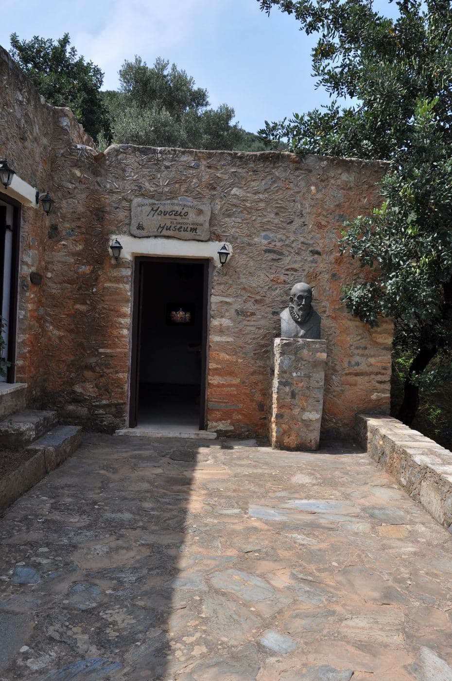 El Greco Museum 2