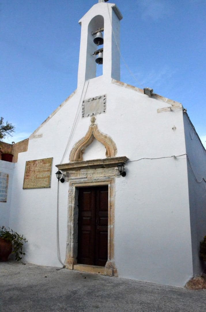 Faneromeni Monastery near Sitia