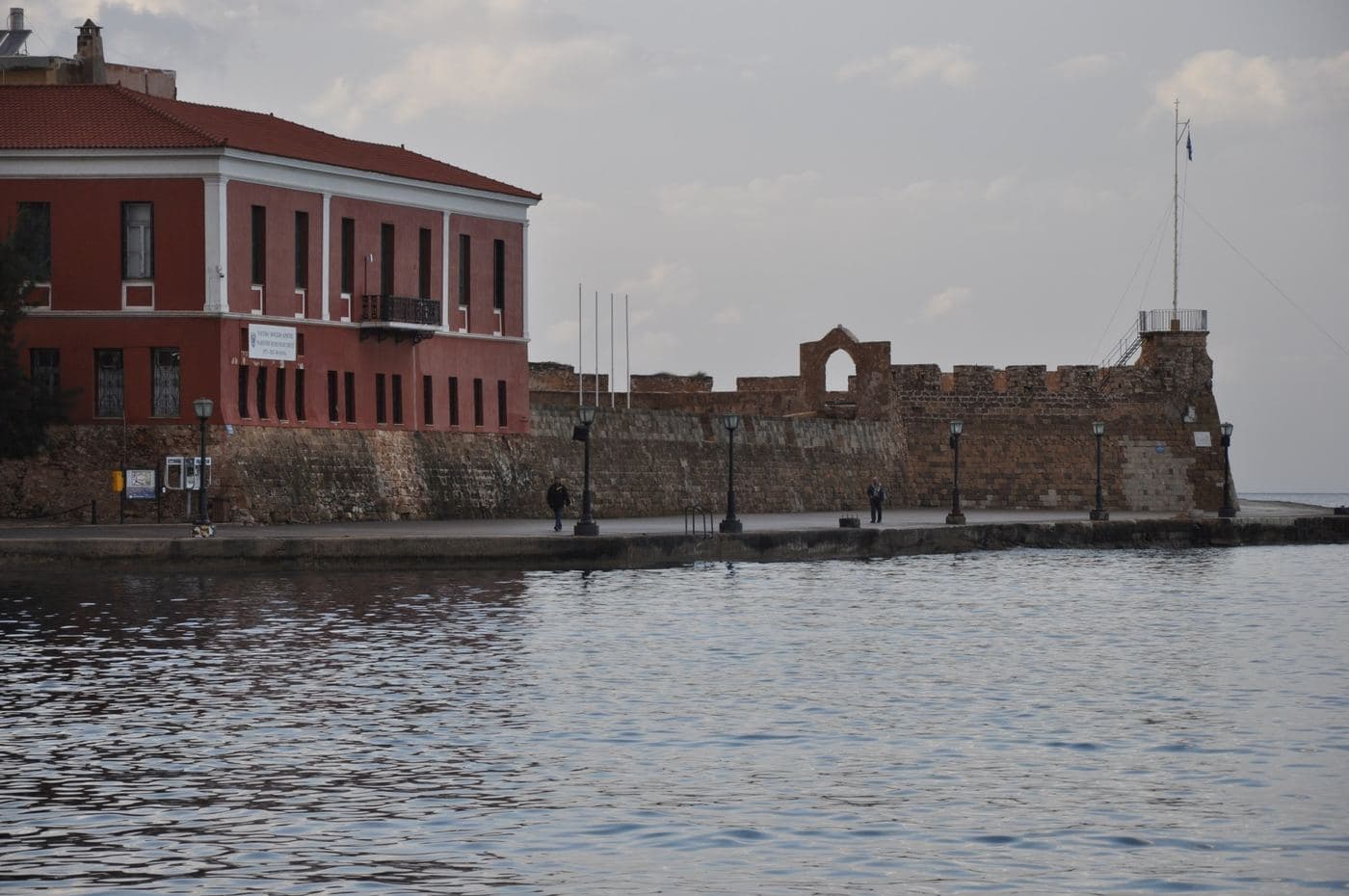 Fortress Firkas
