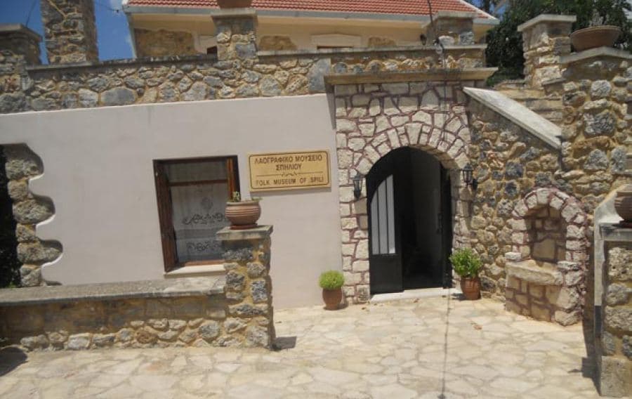 Folklore Museum of Spili