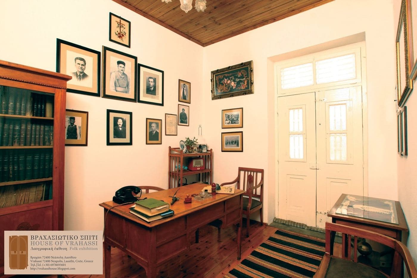 Cretan House of Vrahassi 2