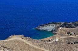 Fountana beach at Kerkellos