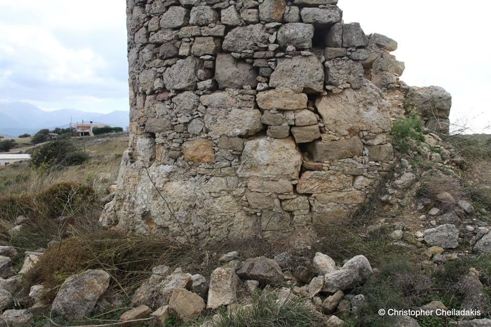 Gasi Windmill