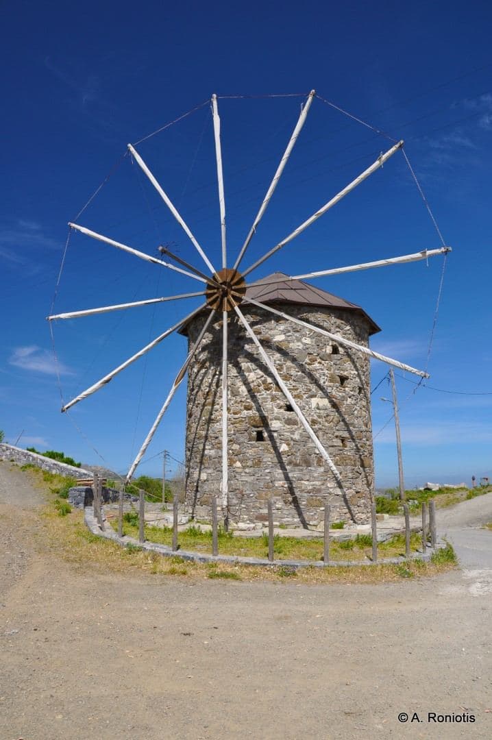 Gonies Windmill 2