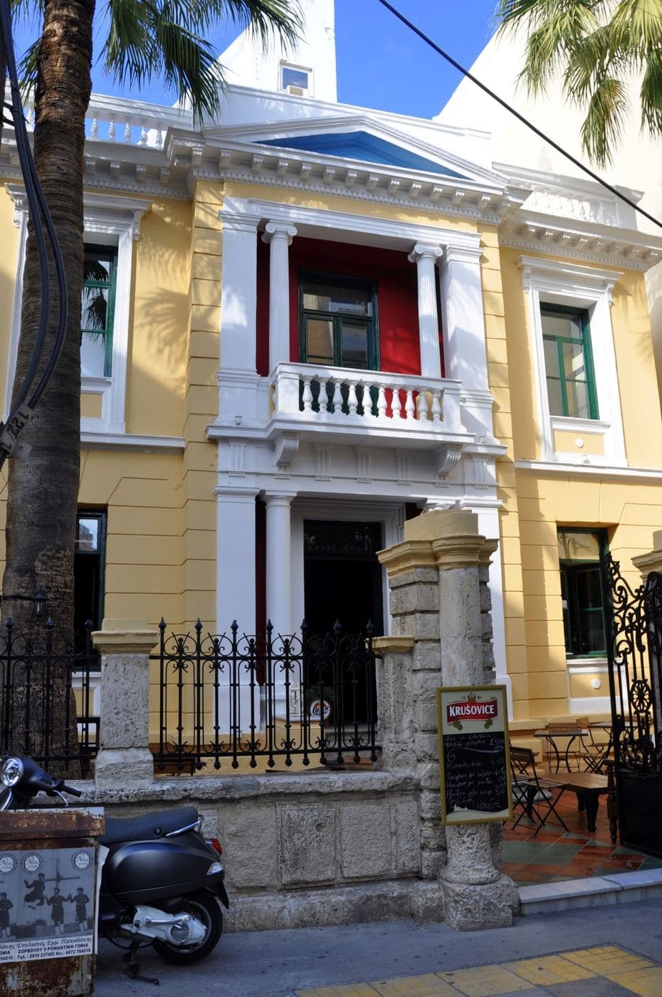 Heraklion French Institute