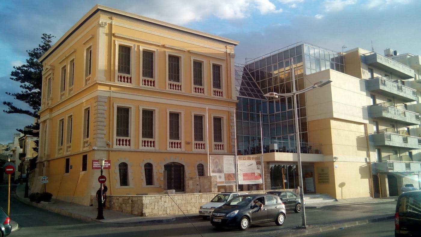Historical Museum of Crete