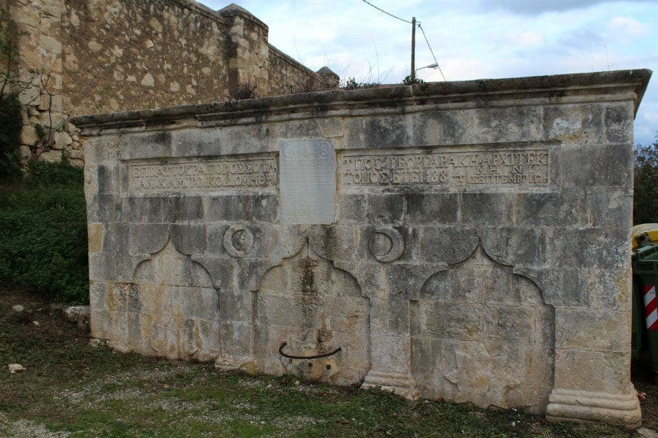 Intzedin Fort