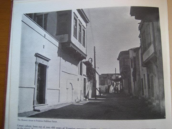 Italian School of Archaeology 2