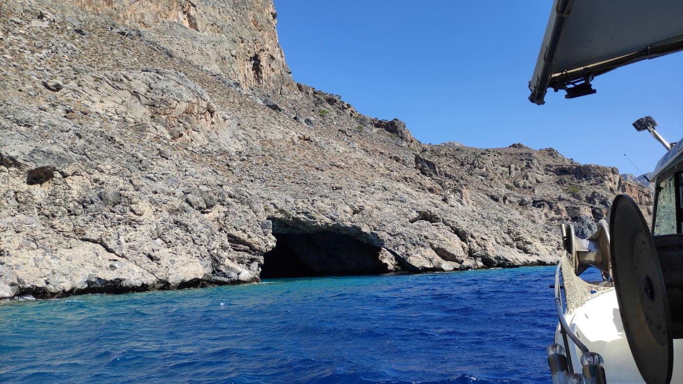 Katsikali cave