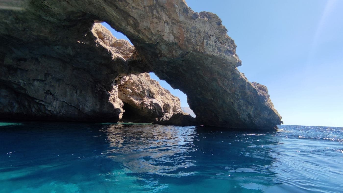 Katsikali cave 2
