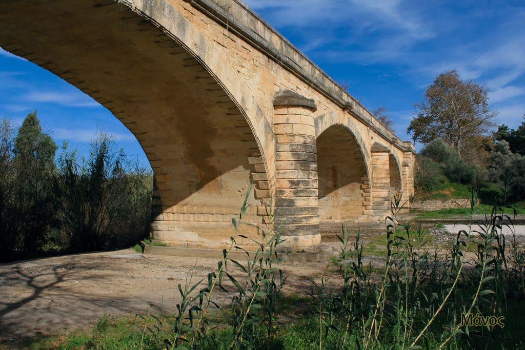 Keritis Bridge