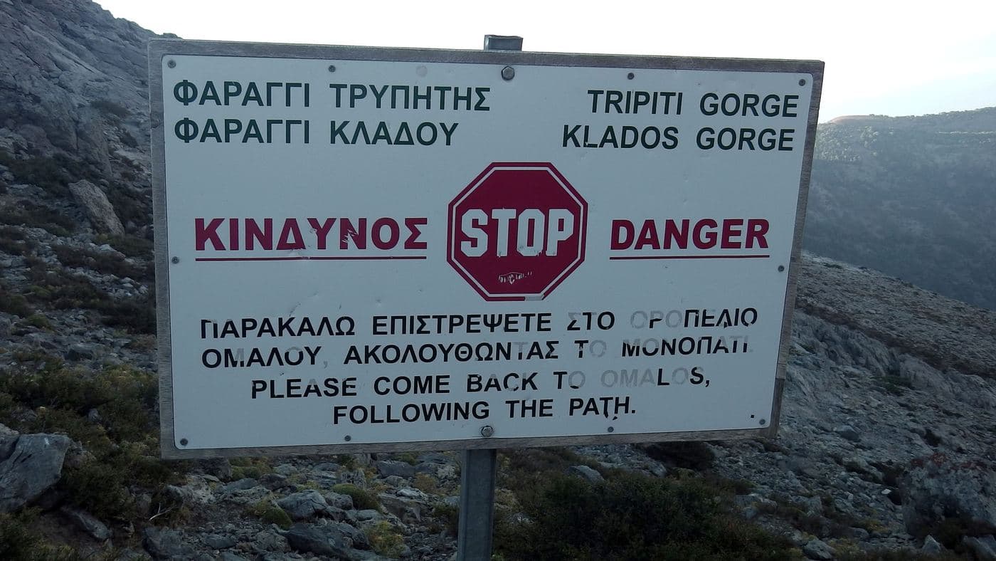 Klados Gorge