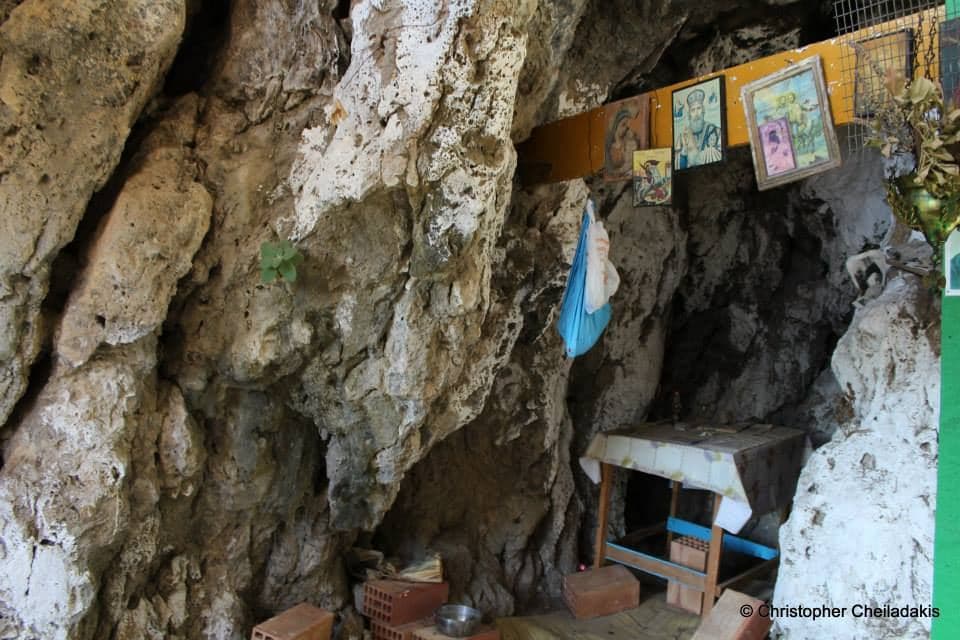 Rechta Gorge at Kolokasia