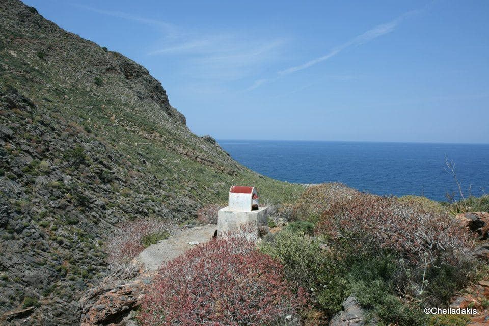 Kouroukoulos Gorge