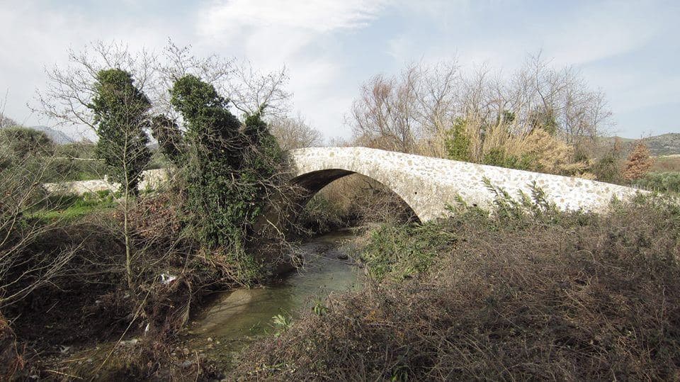 Koxare Bridge
