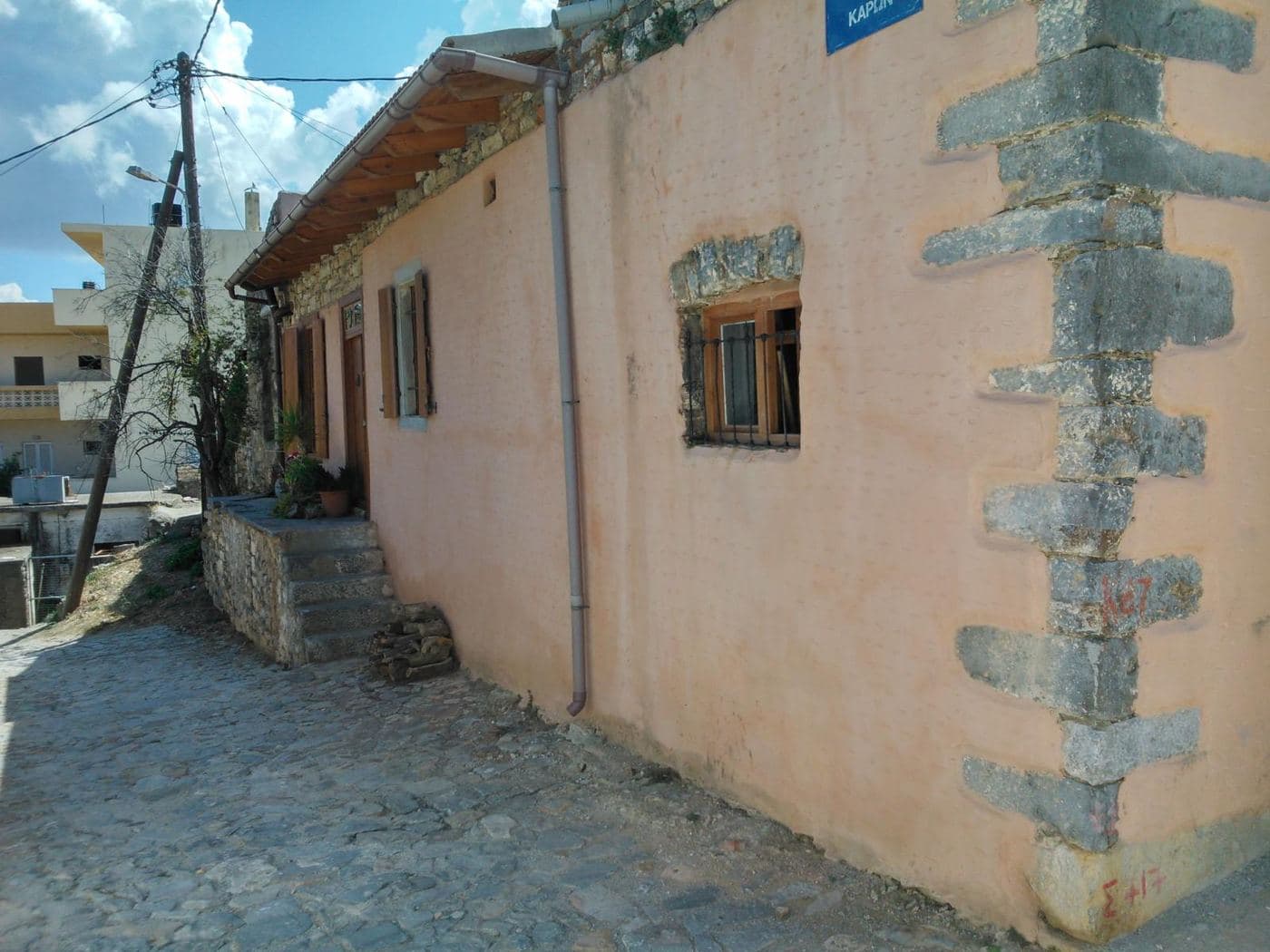 Tower of Maslum Karakasis 2