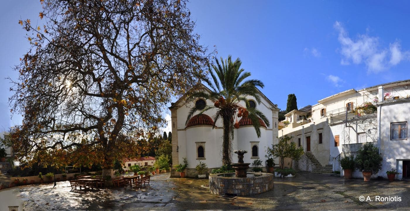 Monastery of St. George Apanosifis