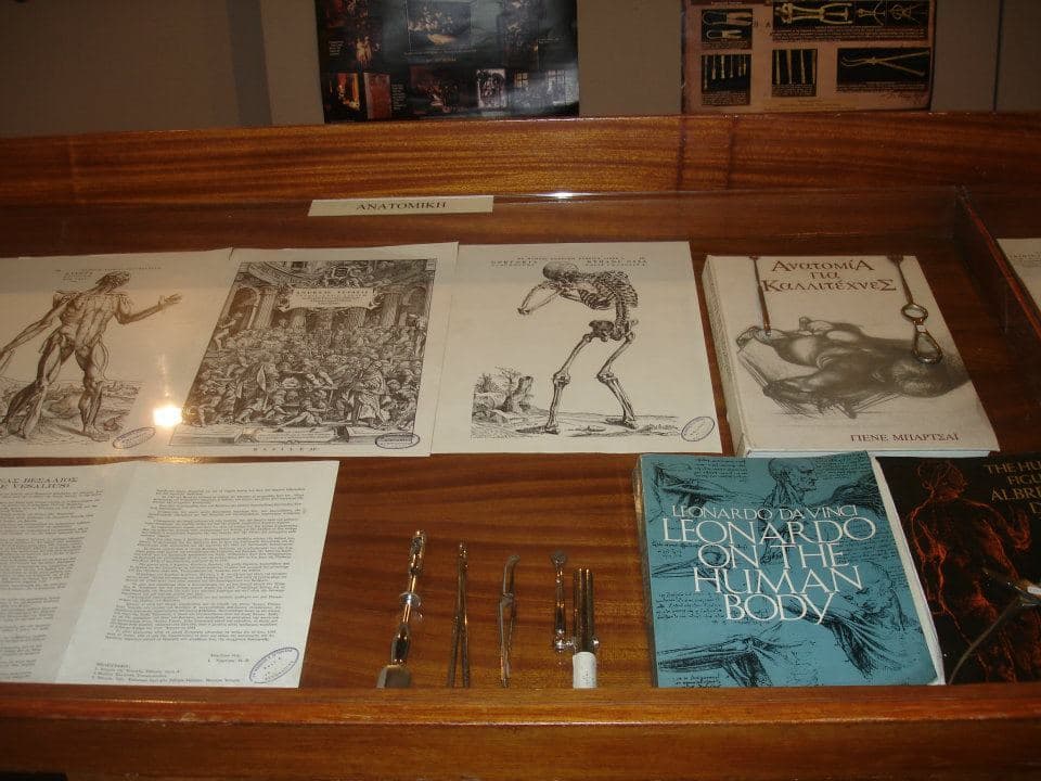 Crete Museum of Medicine