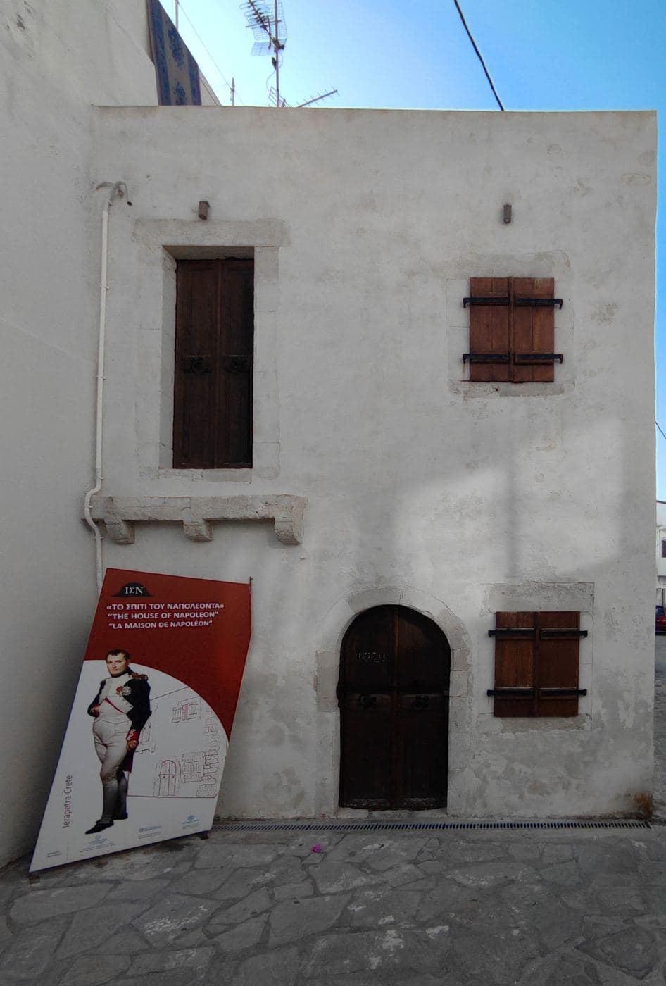 Napoleon's house at Ierapetra 2