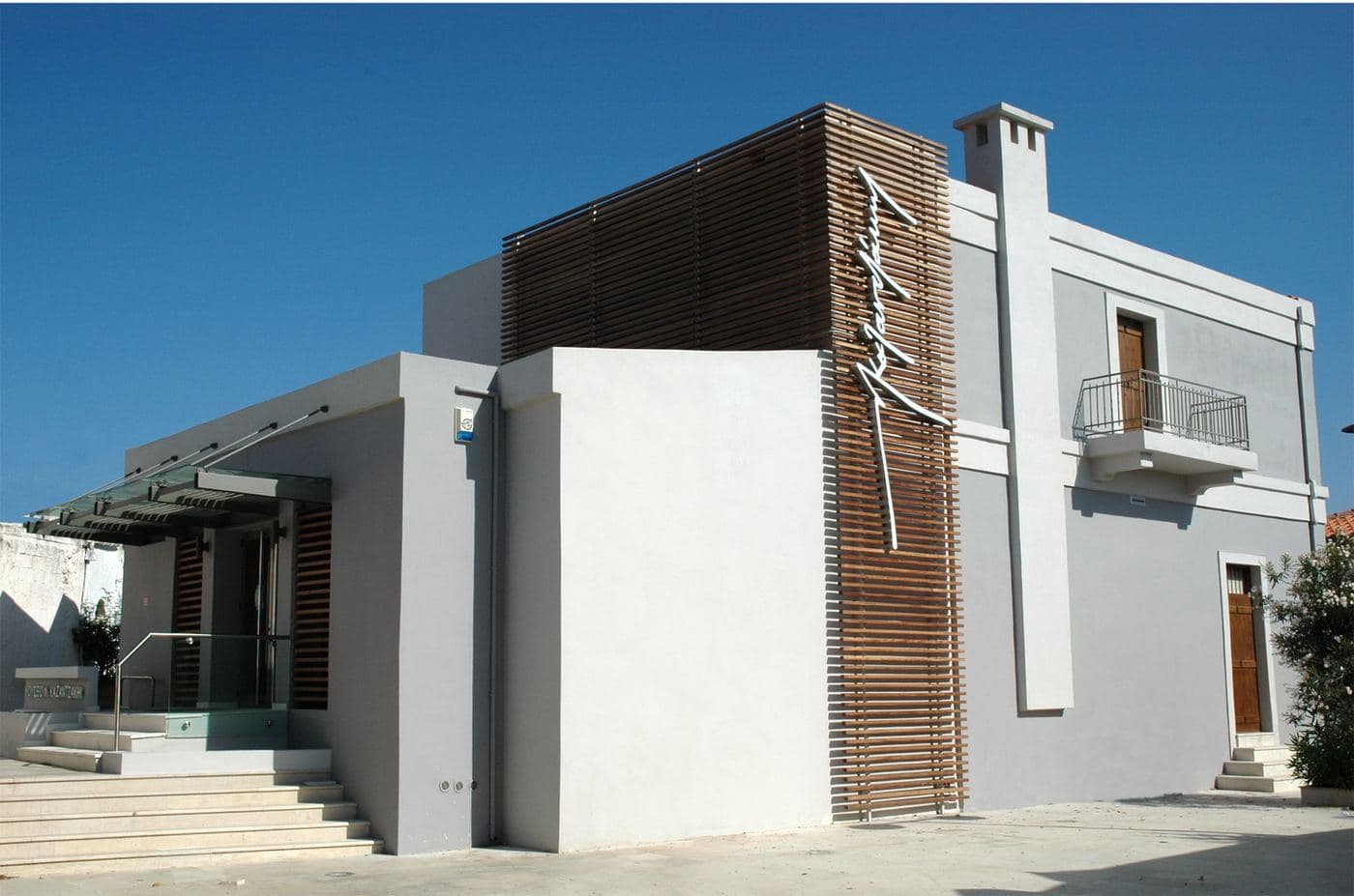 Nikos Kazantzakis Museum 2