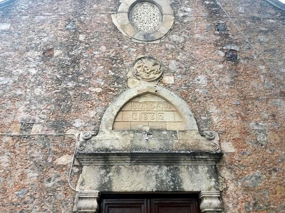Panagia church at Kefalas