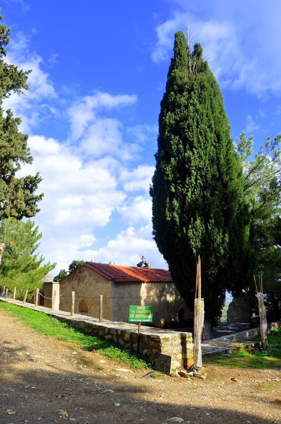Panagia Kavallara monastery