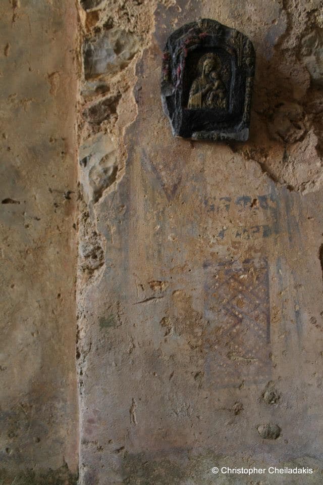 Panagia Kera Church at Apostoli