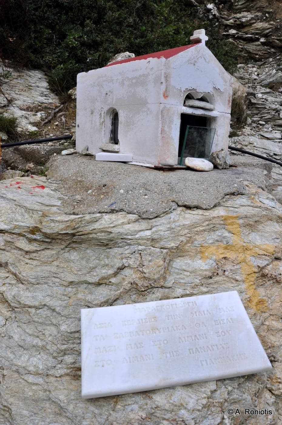 Panagia monastery at Fraskia 2