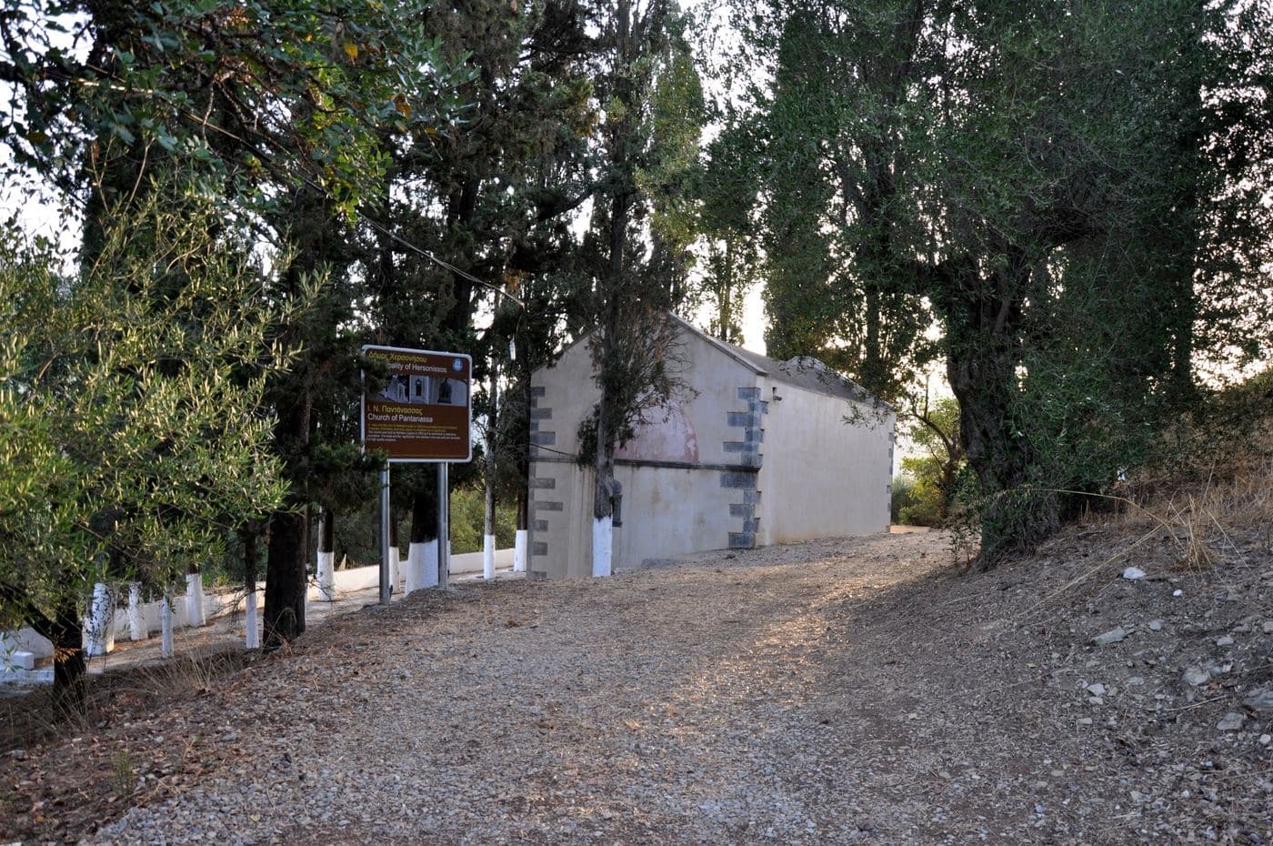Panagia Pantanassa church at Avdou