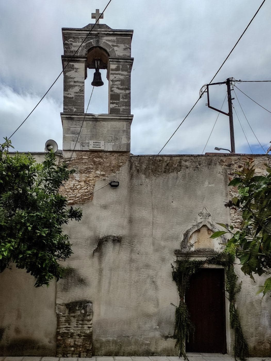 Panagia Rodea church at Rogdia