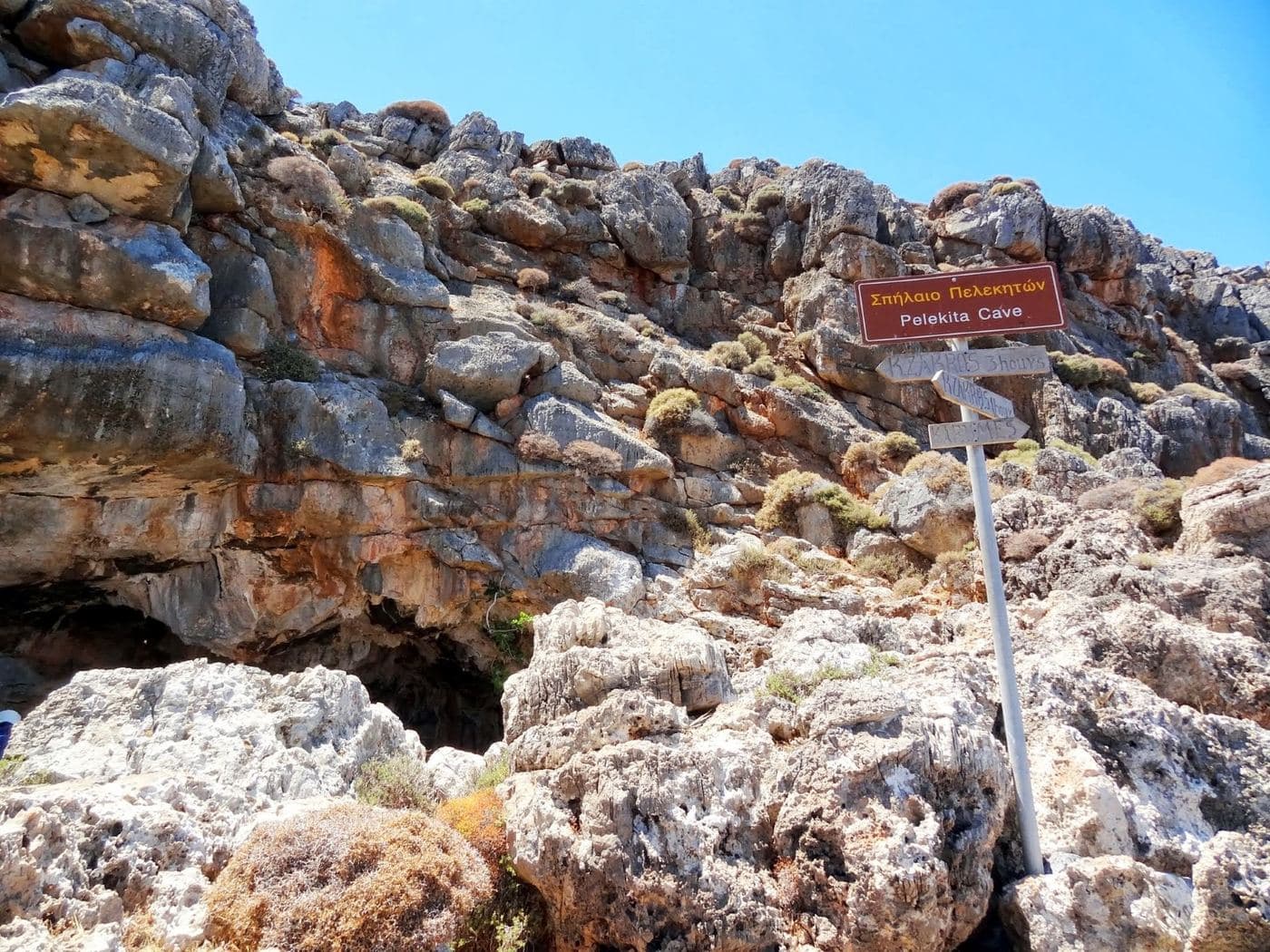 Pelekita Cave