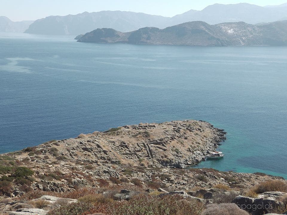Psira Islet 2