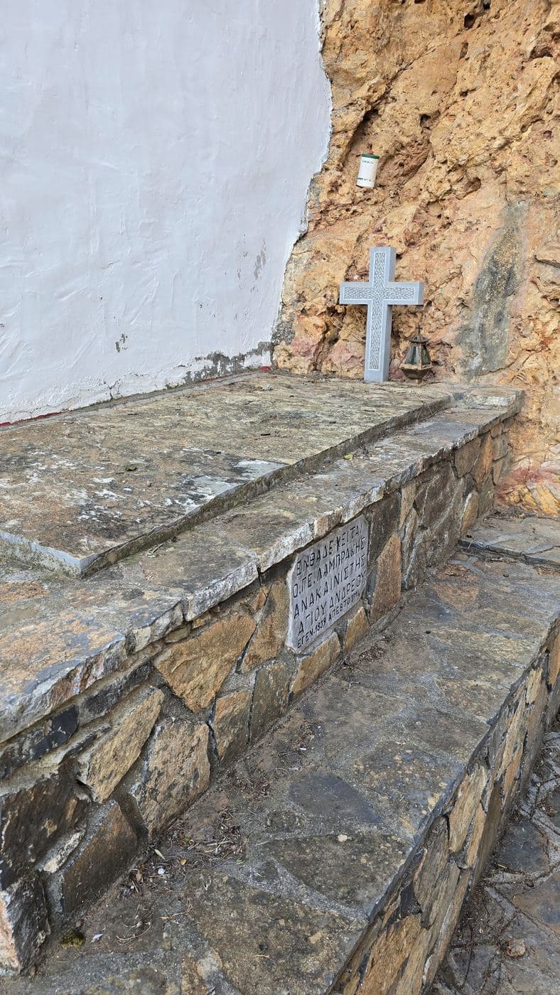 Saint Andrew monastery in Finokalias 2
