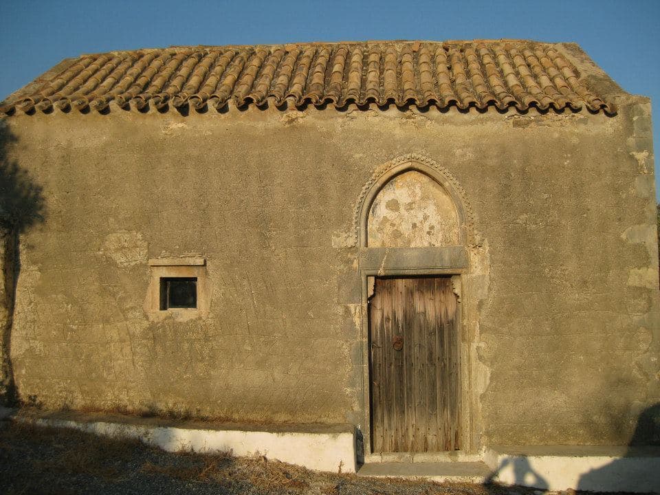 Saint Demetrius Galatoktistos at Kastri 2